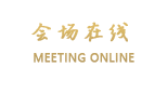 北京凤凰苏源大厦（原苏源锦江大厦）